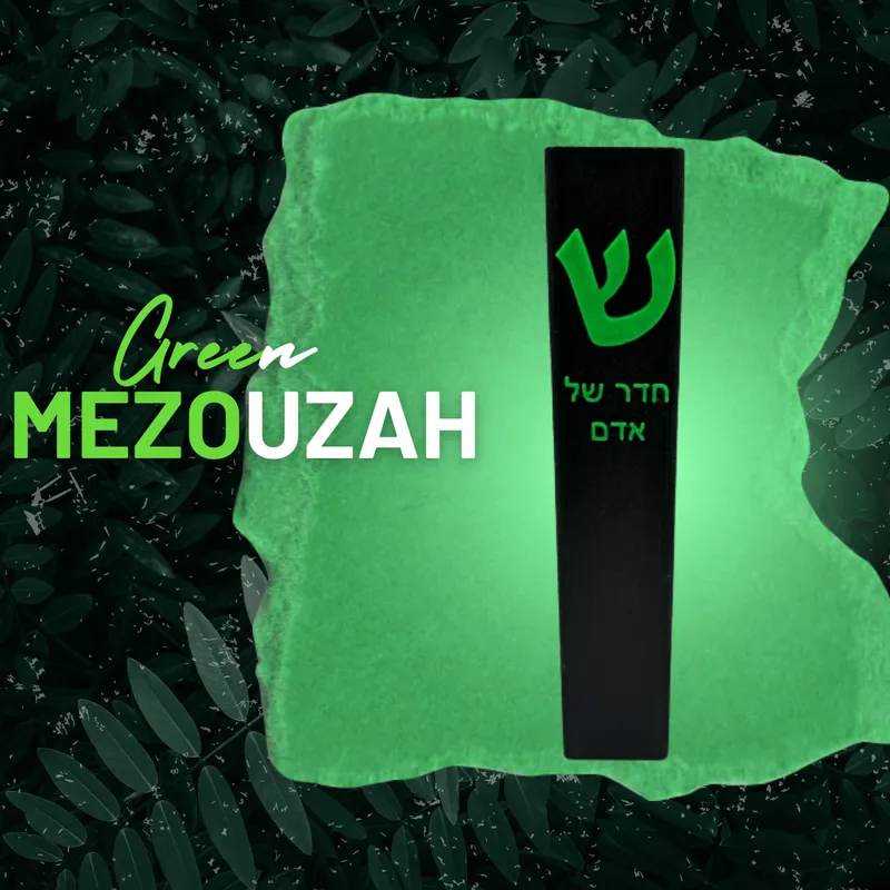 Brochure Mezouzah — Design 5